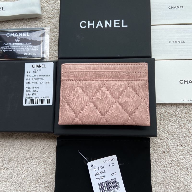 Chanel Wallet Purse